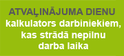 Atvaļnājuma dienu kalkulators